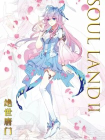 五月十五亭亭丁香